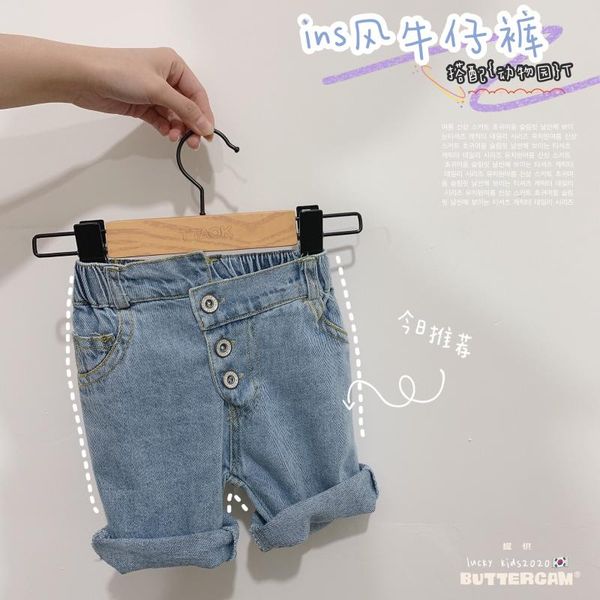 

shorts 2021 summer arrival girls fashion denim short baby girl, Black