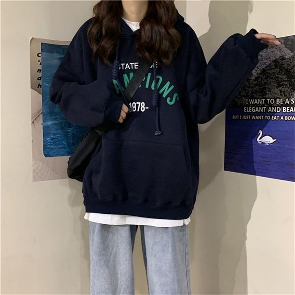 

new 2020 spring and autumn korean loose lazy style long sleeve hip hop fashion printing trend versatile hooded sweater2021, Black