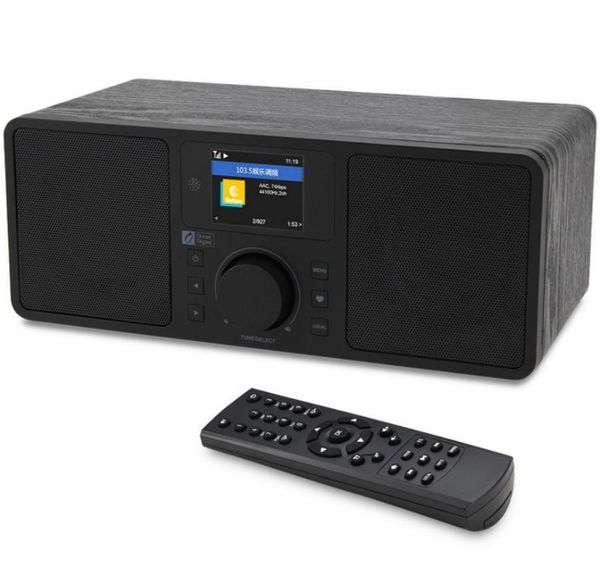 

wifi multifunctional dab senior semiconductor fm retro headphone radio bluetooth speaker portable audio stereo outdoor speakers