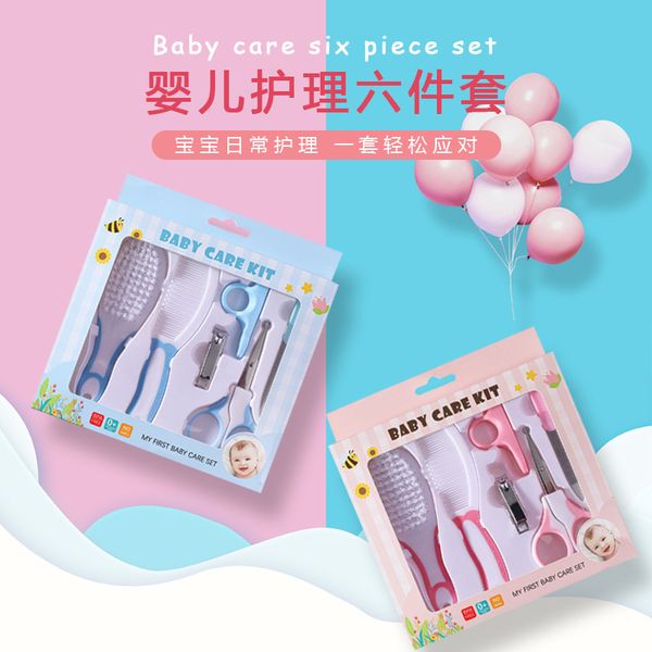 

6-piece Set Baby Care Cleaning Nail Cut Combination Set Baby Safe Brush Gift Box Newborn Baby Product