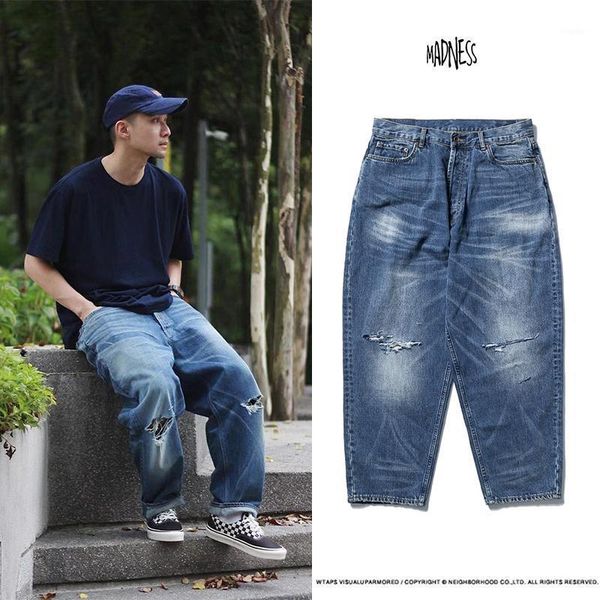 

sixth anniversary ripped jeans nissan washed workwear wide leg pants men men's, Blue