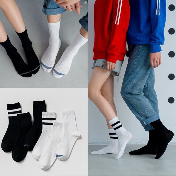 

men's socks and women's black white classic mid-calf drawstring couple versatile cotton neutral wholesale