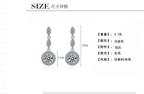 

wonderful low price crystal diamond up-market waterdrop lady's earings 8.4r, Silver
