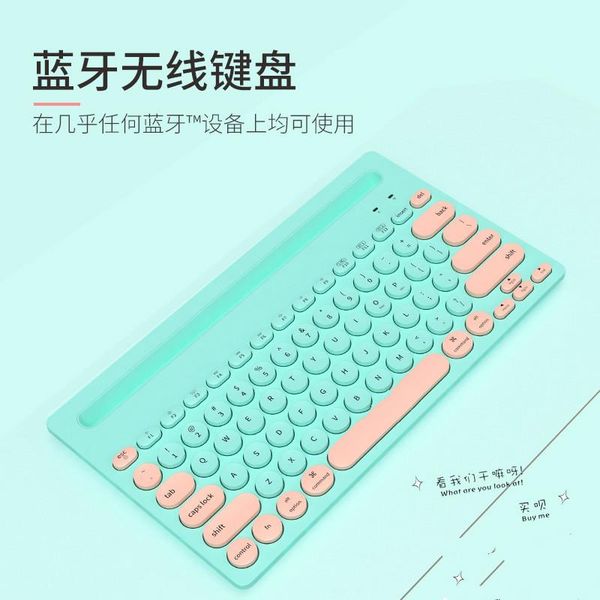 

keyboard for black jazz 320i wireless 2.4g bluetooth 3.0/5.0 three-mode keyboard mobile phone tablet stand mini office