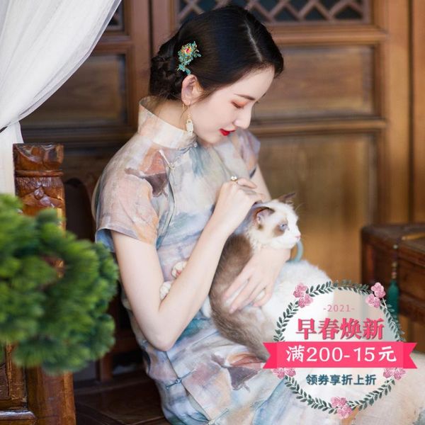 

spring rain attendance fall back on the dress art collect waist shoulder sleeve daily short qipao young students, Red