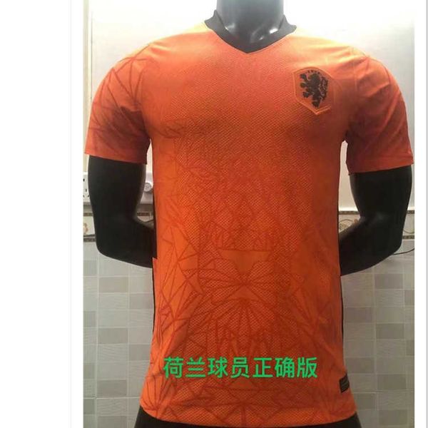 

football suit thai one piece cup flamenco paris barcelona club short sleeve new season uniform, Gray
