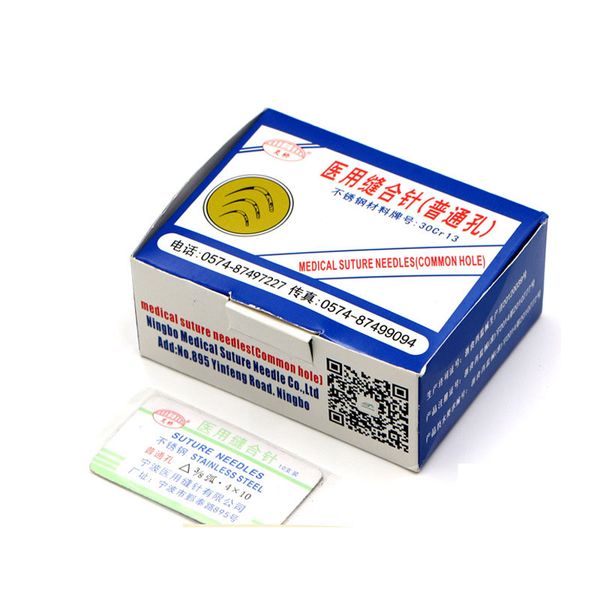 

lingqiao medical suture needle for double eyelid embedding needle cosmetic plastic surgery suture needle round