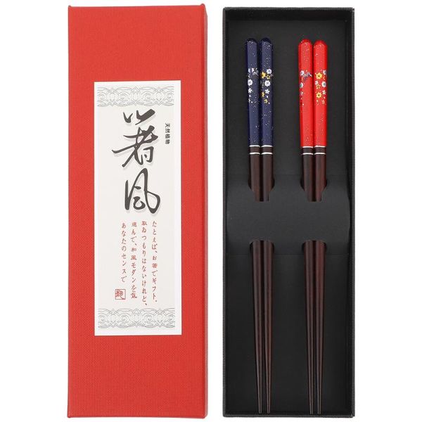 

chopsticks 2 pairs wooden japanese style couple (assorted color)