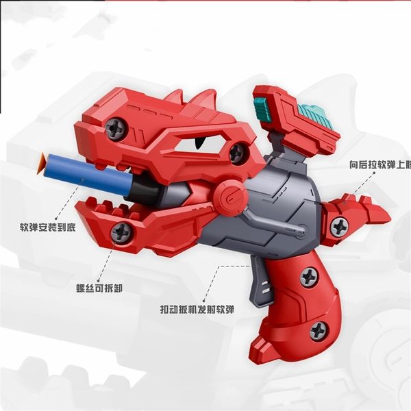

children diy dinosaur soft bullet non electric puzzle screw dis assembly toy gun
