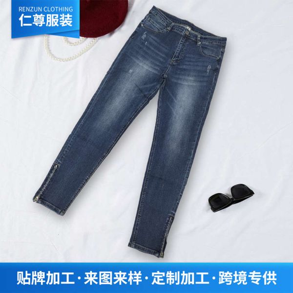 

women's tapered leggings autumn and winter style, Blue