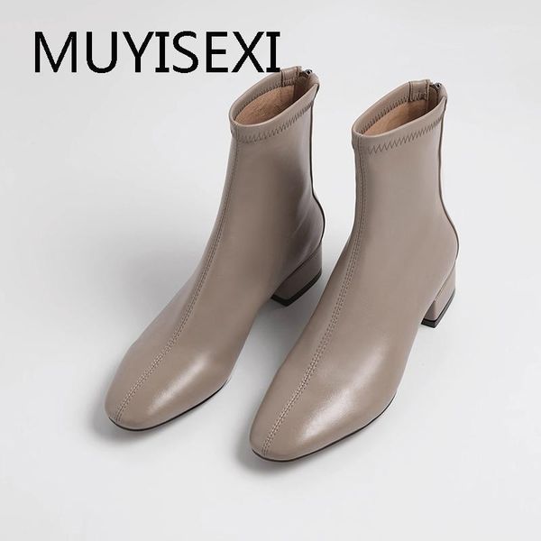 

boots elastic ankle zipper 4cm low square heels round toe office women shoes black beige nude ming03 muyisexi1