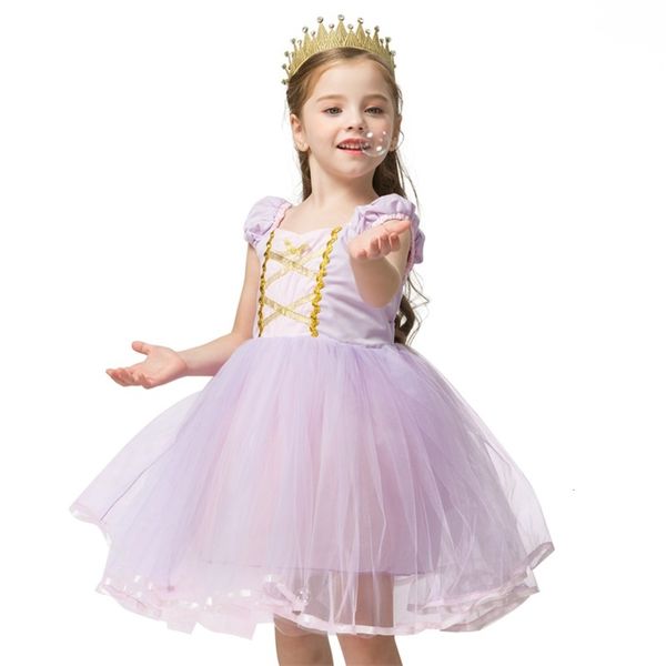

2 3 4 5 6y women's princess dress baby cosplay birthday party halloween costume, Red;yellow