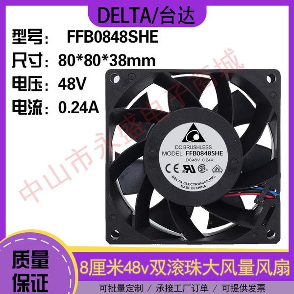 

fans & coolings original ffb0848she 8038 48v 0.24a 8cm server industrial computer inverter fan