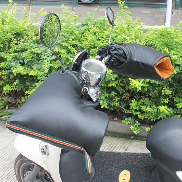 

electric vehicle glov warm winter psh thickened bicycle handle cover battery motorcycle cold proof spring and autumn cotton