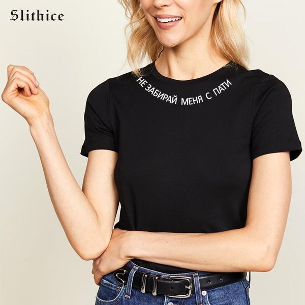 

he pick up me to a party fashion russian letter printed t-shirt casual black white red harajuku tumblr tshirt