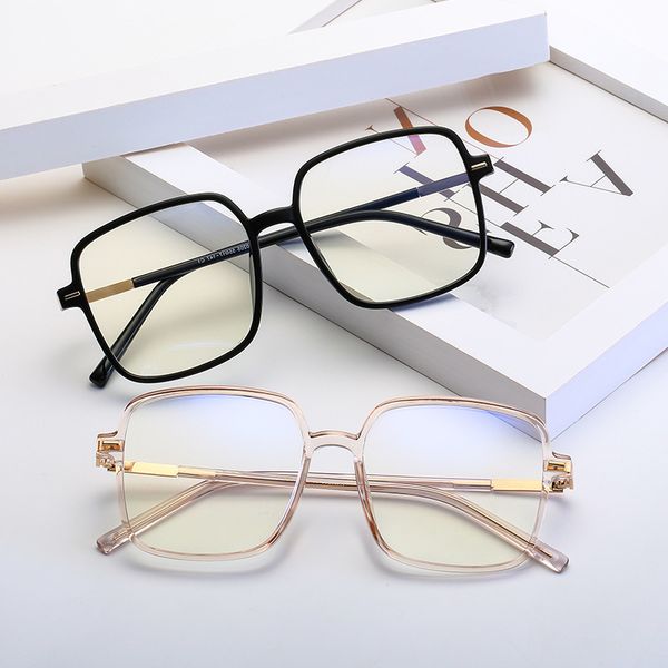 

new 2021 blue light glasses fashion korean trend personalized thin men and women easy to use anti ultraviolet, White;black