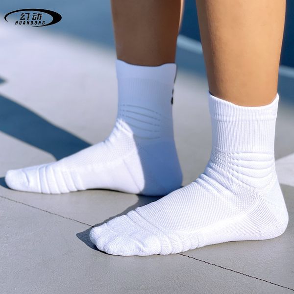 

fantasy basketball socks men's towel bottom middle tube high sports socks non slip breathable sweat absorbing diy solid color c0224, Black