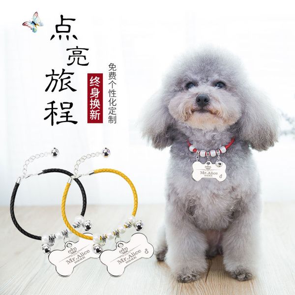 

pet jewelry lettering necklace id dog tag cat tag small dog bell collar