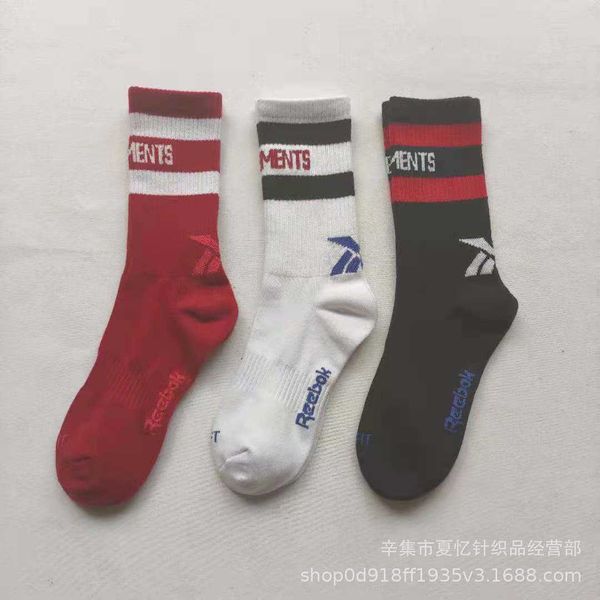 

vetements fantasy wittermong socks letter stripe middle tube socks yang mi hz2a, Black