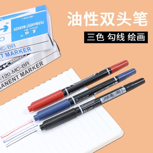 

marker line double head small 120 neutral pen set oil water color art