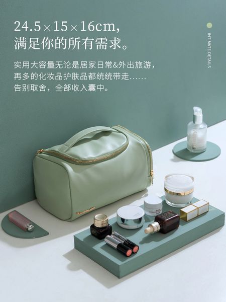 

pu cosmetic bag travel ladies professional makeup bag women large-capacity canvas leather material female organize makeup case