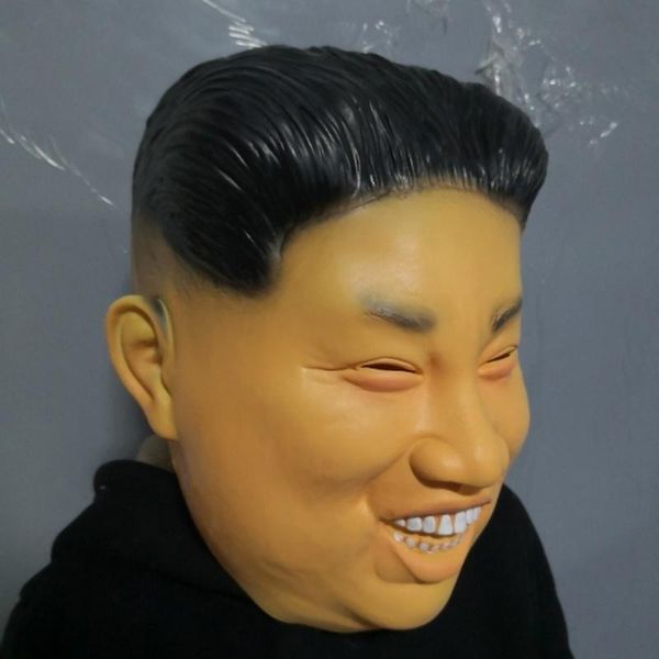 

party masks halloween carnival bar mask dance funny scary props simulation fat