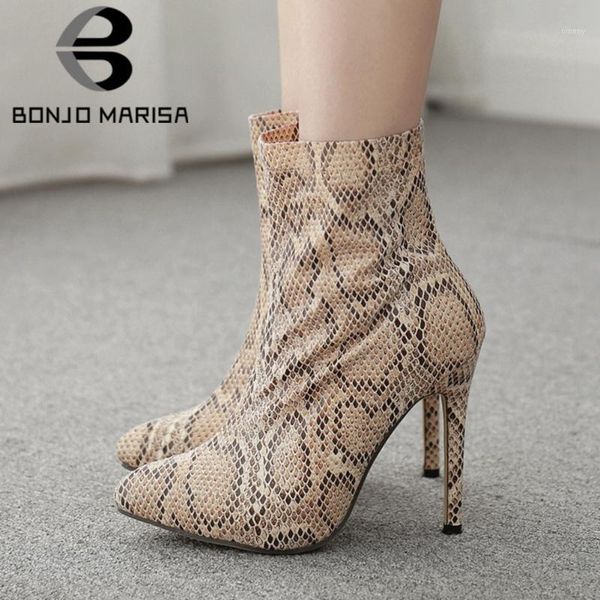 

boots bonjomarisa ins female zipper stiletto heel print ankle women luxucy elegant spring autumn shoes woman1, Black