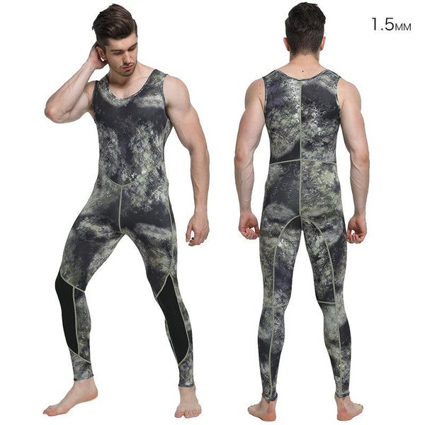 

the new 1.5mm camouflage wetsuit split two-piece cold and warm wetsuit