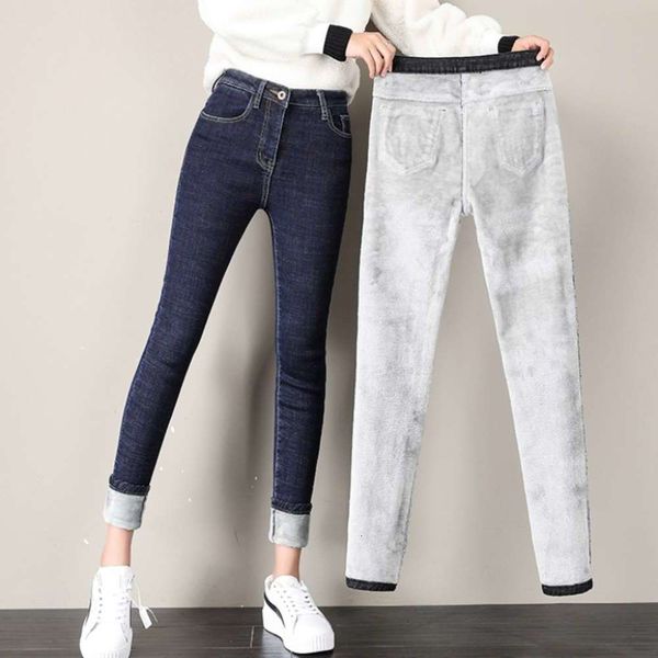 

20212020 winter new jeans pants women's korean high waist plush thickening warm elastic slim leggings, Blue