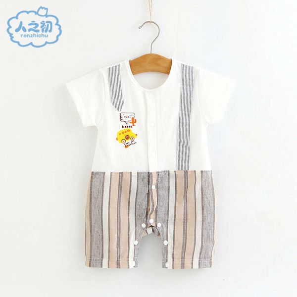 

born baby clothes summer thin short sleeve one-piece pajamas, White