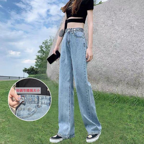 

woman jeans pants loose high waist pants women's autumn and winter women's straight-leg, Blue