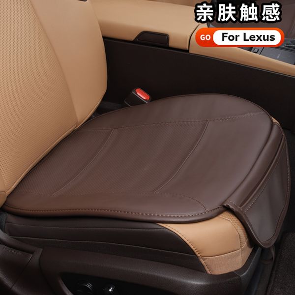 Мода Nappa Кожаная подушка автомобильного сиденья для Lexus ES200 UX NX RX300H Защитный коврик