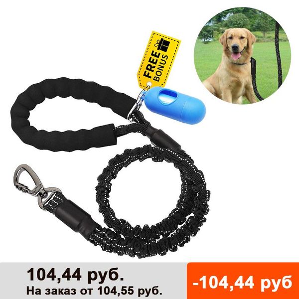 

dog collars & leashes heavy duty leash, absorbing elastic lead with soft handle and zinc alloy hardware,leather tailor mountain c