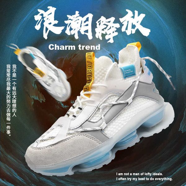 

shoes men's fashion shoes casual summer 2021 new versatile socks high sneakers putian aj