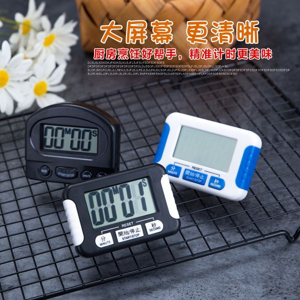 

electronic timer countdown clock kitchen reminder alarm