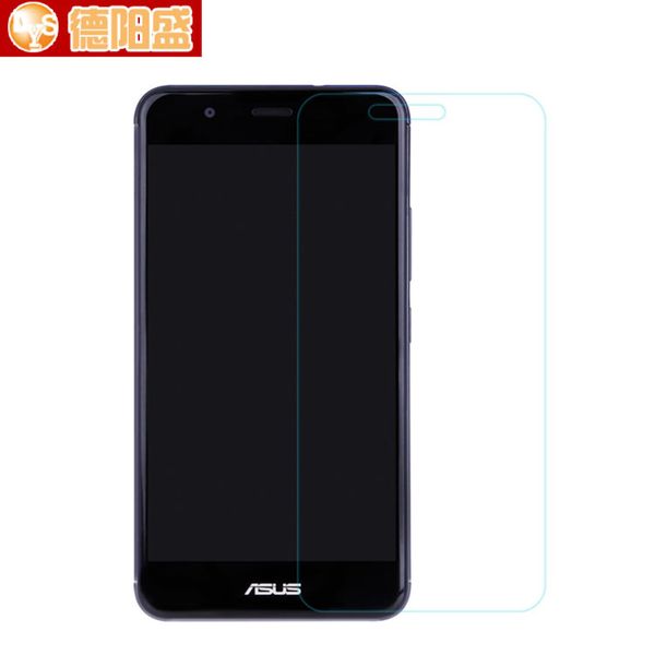 

asus zenfone3 max zc520tl mobile phone pegasus 3 / x008 toughened glass film