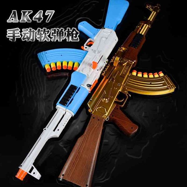 

toy yellow river soft bullet gun ak47 simulation model