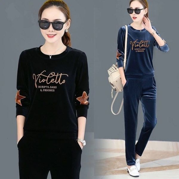 

spring and autumn 2021 new leisure sports suit women's fashion foreign style gold velvet pullover round neck two piece sweater, Black