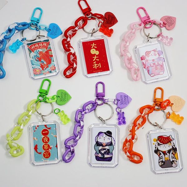 

keychains cute sweet korean id po protect case keychain super star phone protector bag car keys keyring chain pendant decor couple gift, Silver