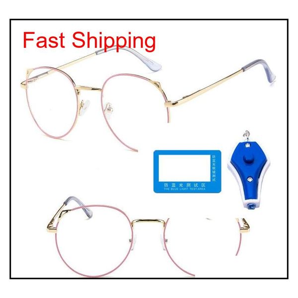 

1 usd large quantity anti blue light eye glasses metal optical frames cat qylsxt abc2007