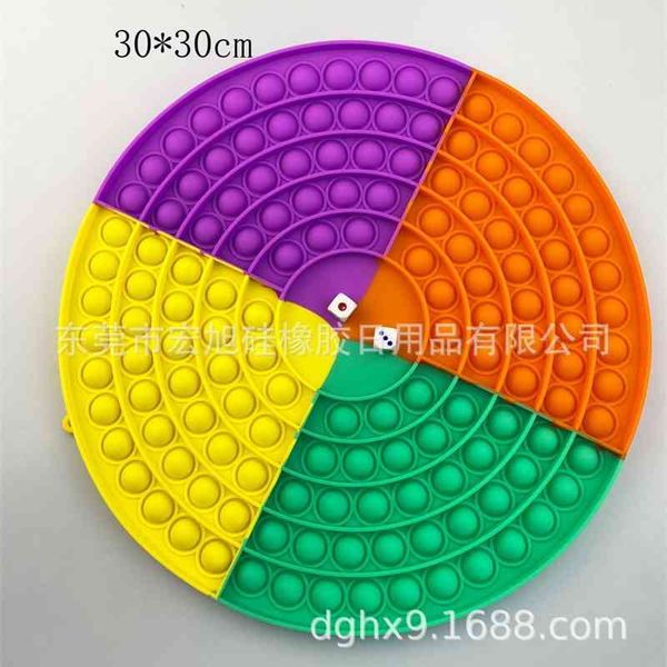 

round 30cm chessboard rodent killing pioneer children's interactive toy