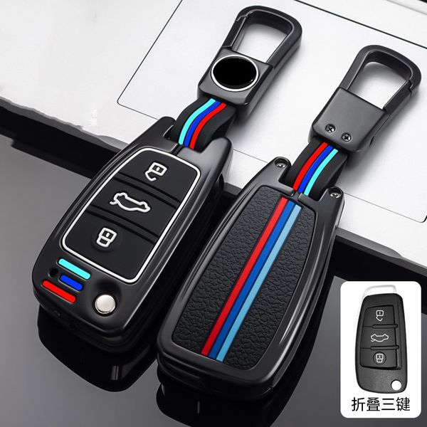 

for chery tiggo 3 xe 3x5x arrizo 5 e5 e3 m7 eq1 all-inclusive special car key set key shell buckle