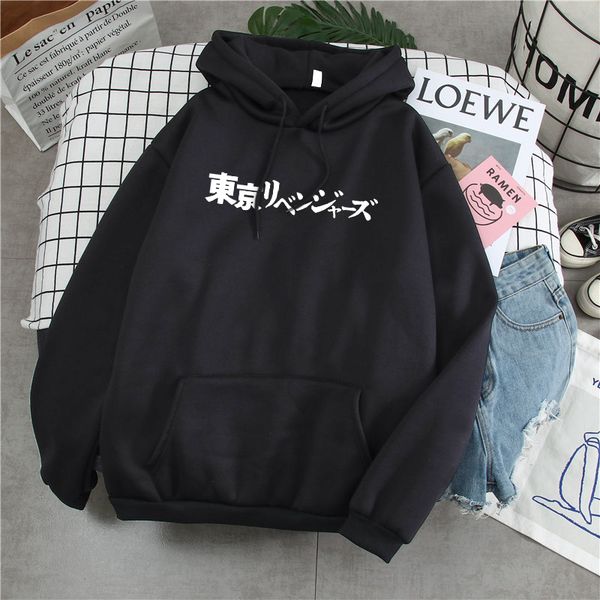 

japane animation harajuku loose casual wear hip hop style men's hoodie, Black