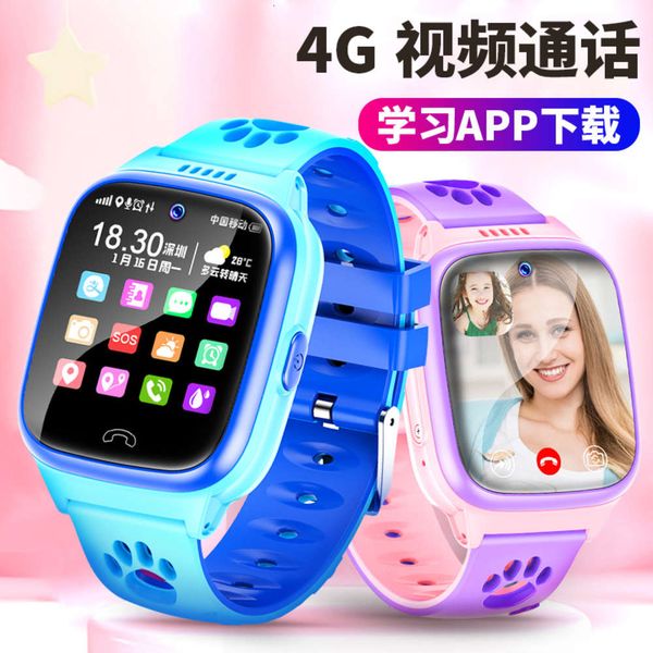 

xiaocaitian 4g all china netcom children's telephone watch intelligent waterproof anti falling positioning multi-functional telecom ver