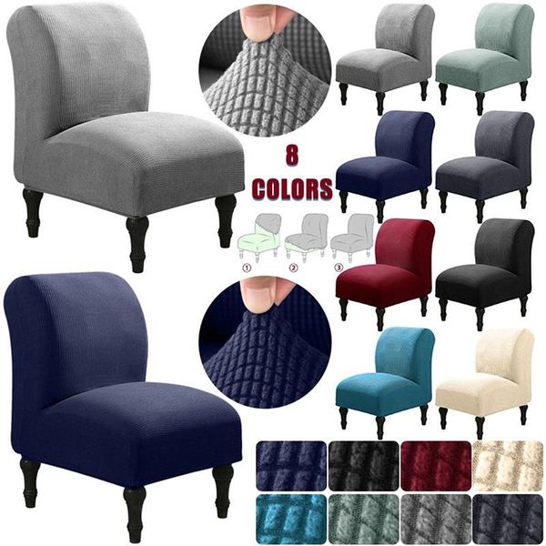 

chair covers cover stool elastic wing thick fabric protection single