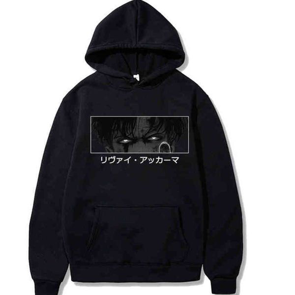 

attack on titan hoodie men long sve sweatshirts, Black