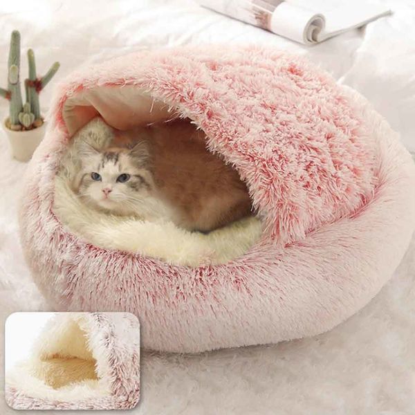 

2021 new style pet round warm soft long teddy for small cats nest 2 in cat bed yx8m