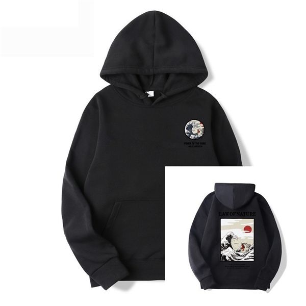 

new japanese style sweatshirt hip hop street men's and women's pullover sweater hoodie, Black
