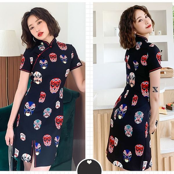

spring and summer new improved version of the cheongsam young girl chinese style retro short national tide dress 10528, Red