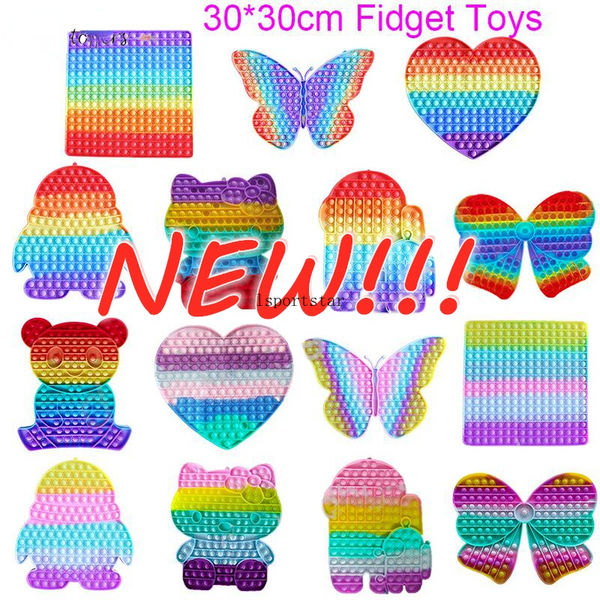 

30*30cm large rainbow pioneer fidget toys children's push puzzle decompression toy autism stress relief sensory board game xxc299